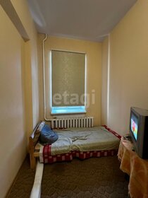 34 м², 1-комнатная квартира 2 700 ₽ в сутки - изображение 88