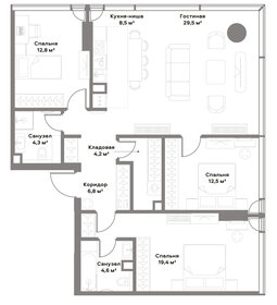 123 м², 4-комнатные апартаменты 58 700 000 ₽ - изображение 87