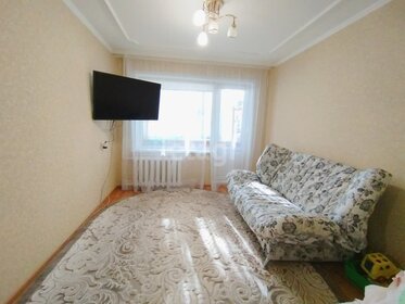 36 м², квартира-студия 3 300 000 ₽ - изображение 25