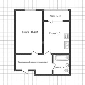 Квартира 40 м², 1-комнатная - изображение 1