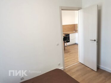 35 м², 1-комнатная квартира 65 000 ₽ в месяц - изображение 49