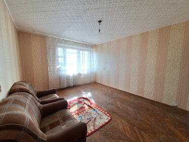 47,1 м², 2-комнатная квартира 1 800 000 ₽ - изображение 9