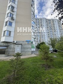 78,3 м², 3-комнатная квартира 18 500 000 ₽ - изображение 73