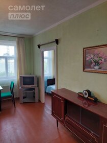 39,1 м² дом, 9,4 сотки участок 4 100 000 ₽ - изображение 56