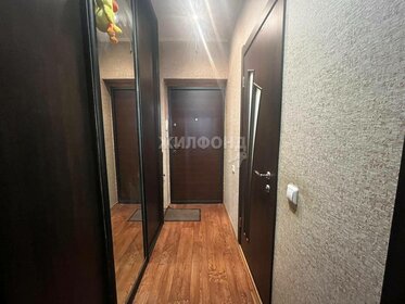 45,3 м², 1-комнатная квартира 5 100 000 ₽ - изображение 51