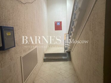 285,6 м², помещение свободного назначения 51 408 000 ₽ - изображение 19