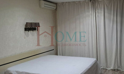 30 м², квартира-студия 27 000 ₽ в месяц - изображение 40