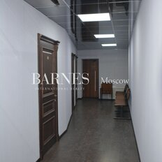 330 м², офис - изображение 2