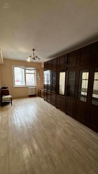 43 м², 2-комнатная квартира 2 750 000 ₽ - изображение 25