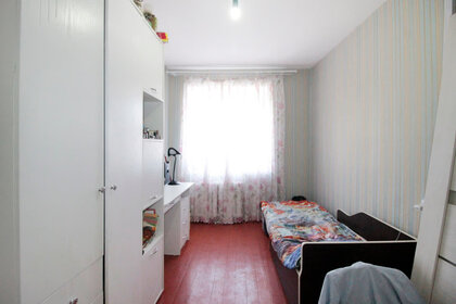 Купить квартиру площадью 130 кв.м. в районе Рязанский в Москве и МО - изображение 49