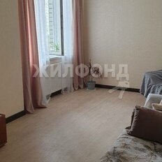 Квартира 43,4 м², 1-комнатная - изображение 4