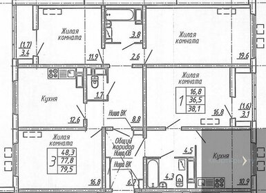 80,4 м², 3-комнатная квартира 8 736 906 ₽ - изображение 16