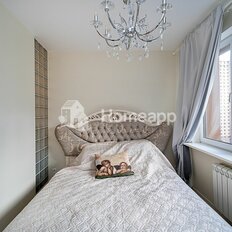 Квартира 42,1 м², 1-комнатная - изображение 5