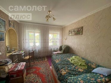 69,9 м² дом, 15,4 сотки участок 4 800 000 ₽ - изображение 44