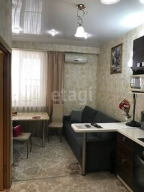 54 м², 2-комнатная квартира 11 600 000 ₽ - изображение 62