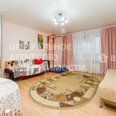 Квартира 44,5 м², 1-комнатная - изображение 3