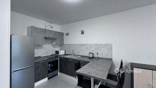 46 м², 1-комнатная квартира 75 000 ₽ в месяц - изображение 6