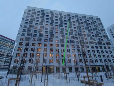 477 м², помещение свободного назначения 143 100 000 ₽ - изображение 67