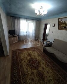 45 м², 2-комнатная квартира 3 850 000 ₽ - изображение 61