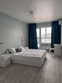 43 м², 2-комнатная квартира 45 000 ₽ в месяц - изображение 51