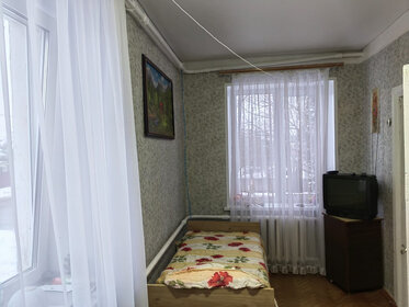 43 м², 2-комнатная квартира 2 700 000 ₽ - изображение 61