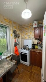 Купить трехкомнатную квартиру в районе Кировский в Уфе - изображение 5