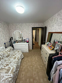 79 м², 3-комнатная квартира 3 570 000 ₽ - изображение 34
