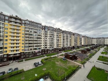Купить квартиру площадью 34 кв.м. на улице Полярная в Москве - изображение 5
