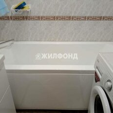 Квартира 45,9 м², 2-комнатная - изображение 1