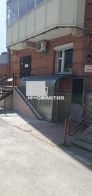 83 м², помещение свободного назначения 79 000 ₽ в месяц - изображение 12