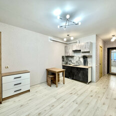 Квартира 26 м², студия - изображение 1