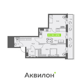 Квартира 67,8 м², 2-комнатная - изображение 1