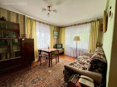 31 м², 1-комнатная квартира 1 850 000 ₽ - изображение 47