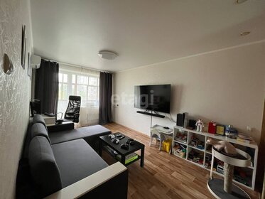 52 м², 2-комнатная квартира 5 150 000 ₽ - изображение 45