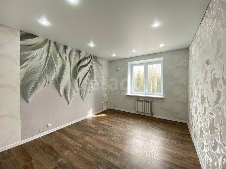 69,2 м², 2-комнатная квартира 4 870 000 ₽ - изображение 60