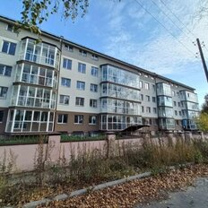 Квартира 48,2 м², 1-комнатная - изображение 1