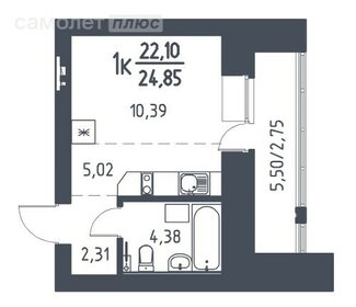 36 м², 1-комнатная квартира 3 550 000 ₽ - изображение 15