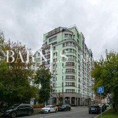 Квартира 300 м², 5-комнатная - изображение 2