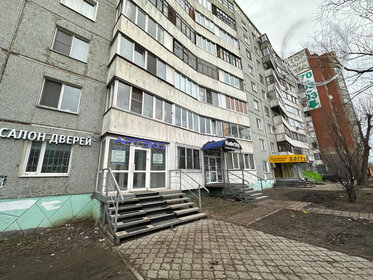 Купить квартиру площадью 50 кв.м. на улице Ивлева в Новосибирске - изображение 29