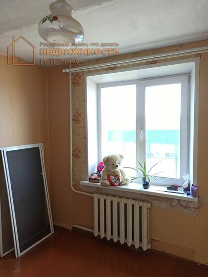 59,2 м², 3-комнатная квартира 3 100 000 ₽ - изображение 30