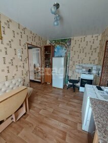 25 м², квартира-студия 1 370 000 ₽ - изображение 39