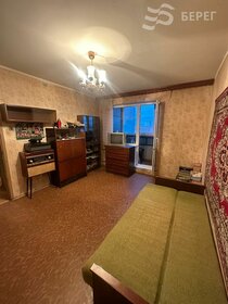 35,6 м², 1-комнатная квартира 5 099 400 ₽ - изображение 29