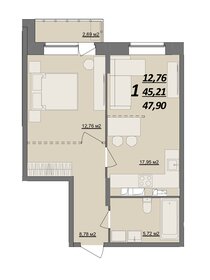 51 м², 1-комнатная квартира 5 700 000 ₽ - изображение 72