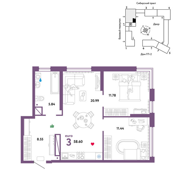 58,6 м², 3-комнатная квартира 8 830 000 ₽ - изображение 1