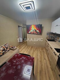 32,8 м², 1-комнатная квартира 4 670 000 ₽ - изображение 48