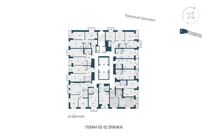 42,2 м², 2-комнатная квартира 7 990 000 ₽ - изображение 87