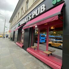 209 м², общепит - изображение 4