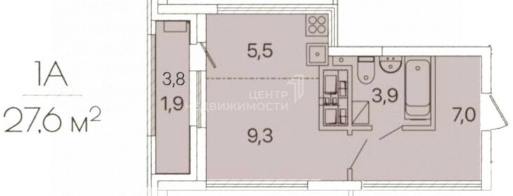 39,9 м², 1-комнатная квартира 7 800 000 ₽ - изображение 41