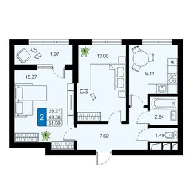 Квартира 51 м², 2-комнатная - изображение 1