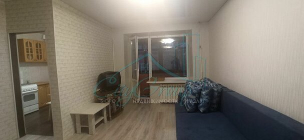 30,4 м², 1-комнатная квартира 1 399 000 ₽ - изображение 31